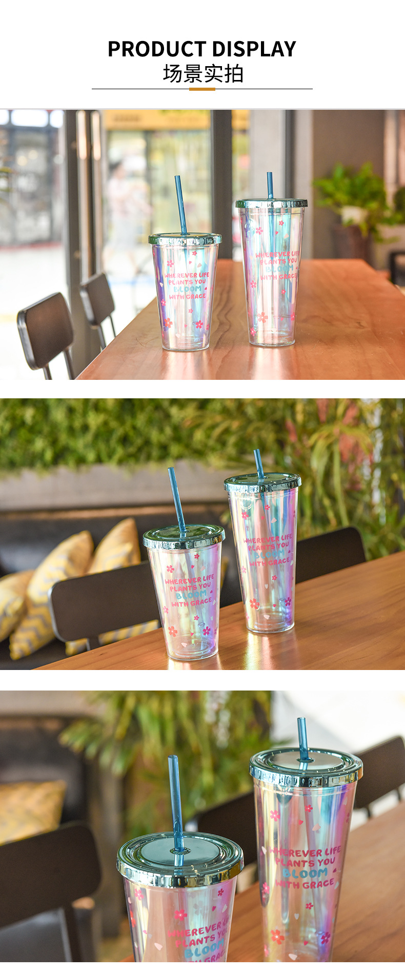 老店水杯详情页六8_07