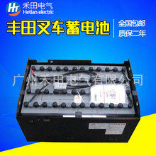 2���S���ƿ��܇늳�VCD9AC TOYOTA�S��6FB20��܇��늳�48V450Ah