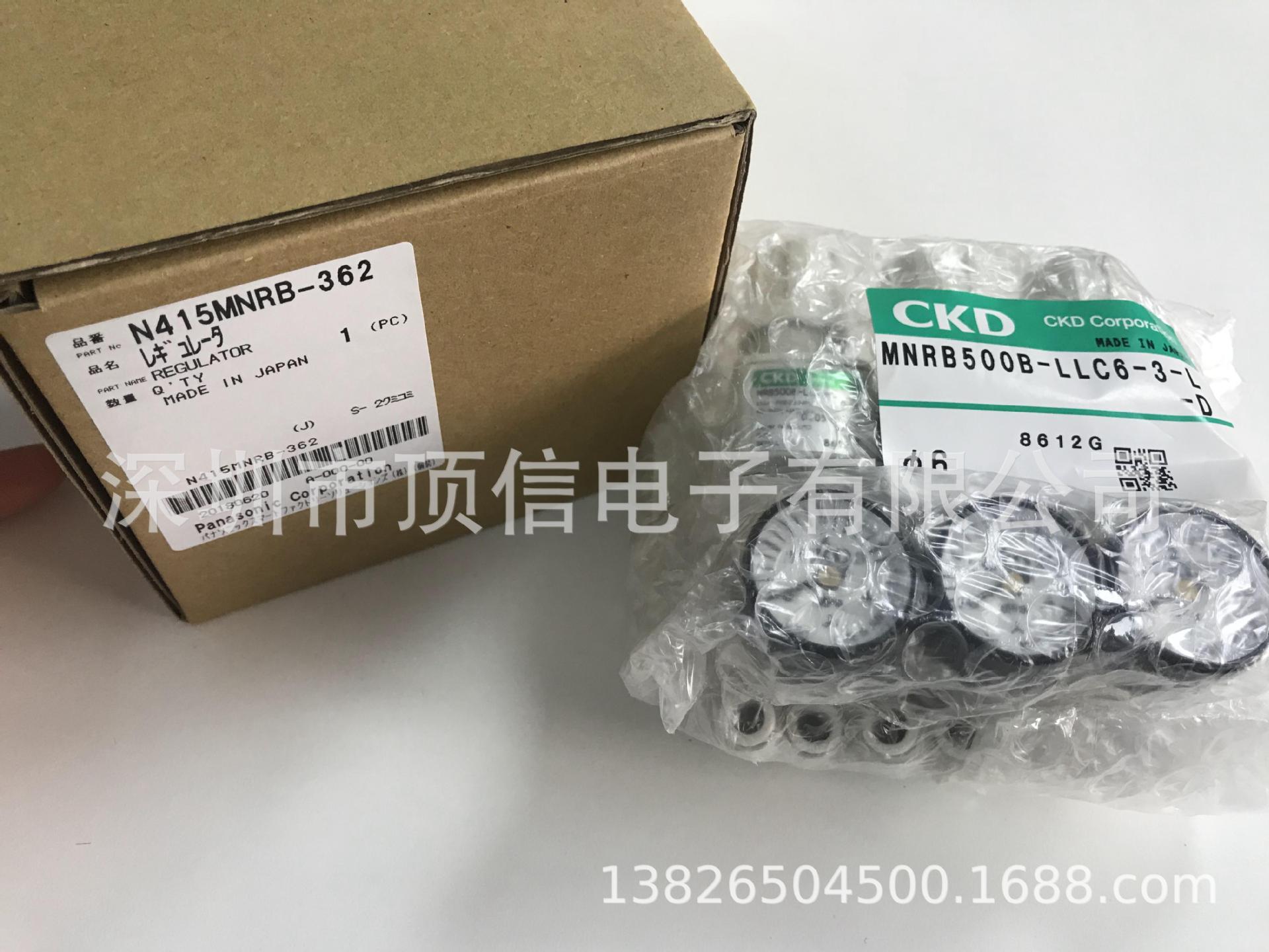Original New N415MNRB-362 HDF Pressure Gauge MNR500B Original New N415MNRB-362 HDF Pressure Gauge MNR500B
