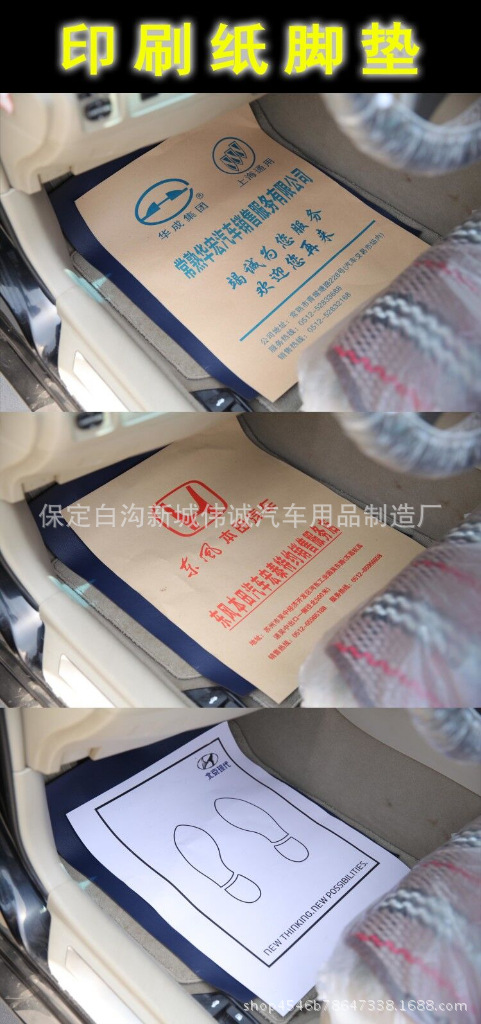 QQ鍥剧墖20180101161312