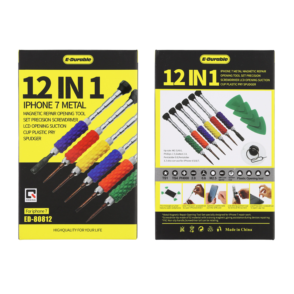 苹果手机维修拆机工具12件套 iphone6 7螺丝刀套装 苹果手机专用
