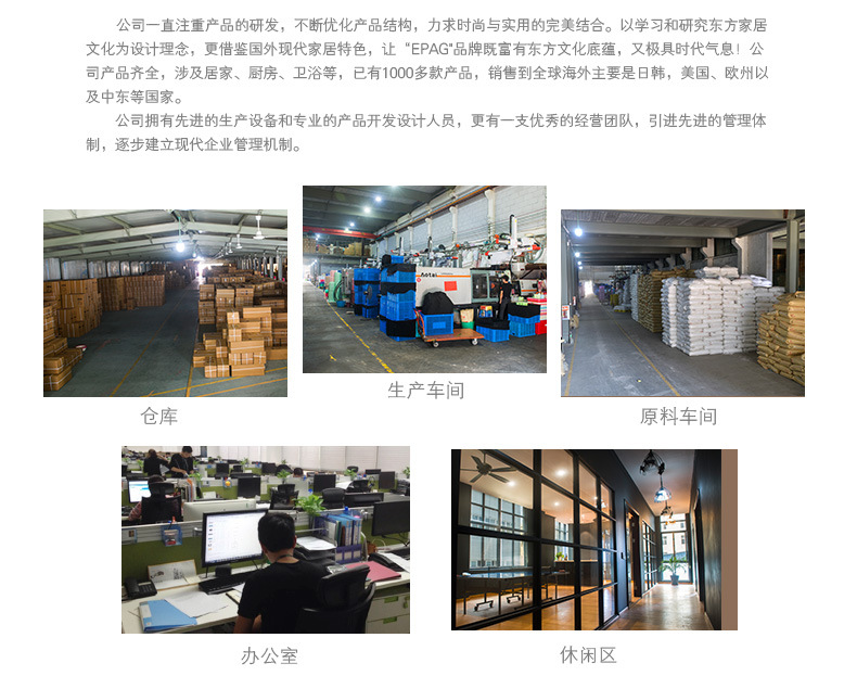 圆眼彩色收纳筐1000_08