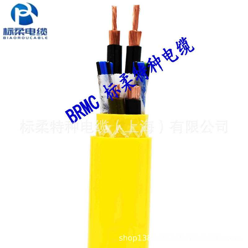 垃圾吊卷筒电缆 垃圾吊卷筒电缆 拖拽电缆