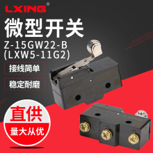 ΢        Z-15GW22-B         LXW5-11G2        г̿