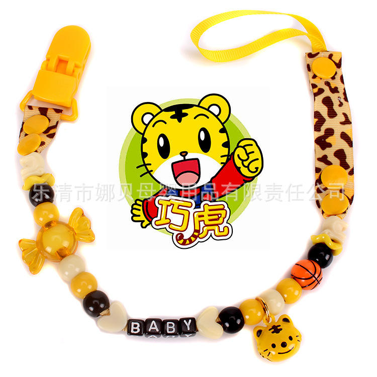 High quality baby products baby pacifier chain clip tooth glue anti-drop chain pacifier clip pacifier belt