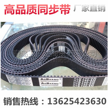 ������Ʒ��AOBͬ����410-5M 5M-415 420-5M 425-5M 430-5M 440-5M