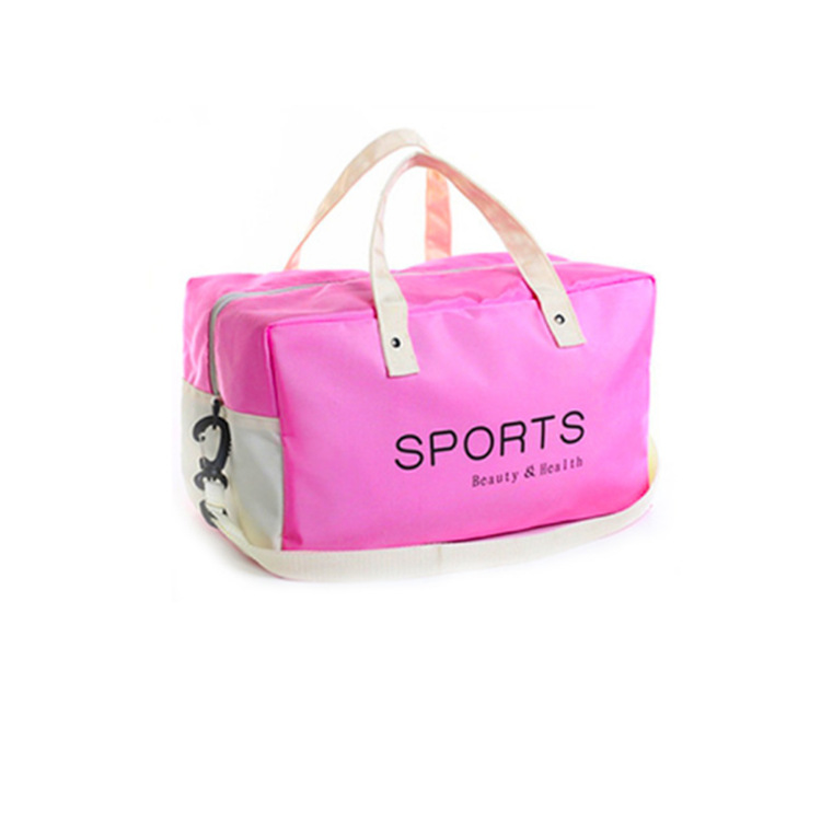 韩国干湿分离健身包大容量便携旅行运动瑜伽包防水手提沙滩游泳包