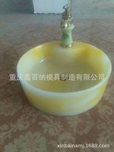 �Wʽ�A�η���ϴĘ�貣���ģ�� ���Ԅ����ض�ϴ������zģ�߶���