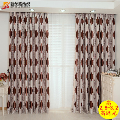 厂家批发北欧窗帘新八字花 布艺窗帘露华浓阳离子提花遮光窗帘布|ms