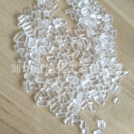 氯化物;碳酸盐;硫酸盐