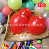 Balloon, decorations, layout, increased thickness, 5inch, 200 pieces