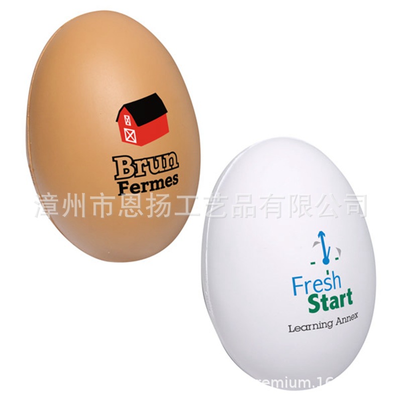 �۰���PU����ѹ������ѹ��߹�������Ʒ��ӡlogo����