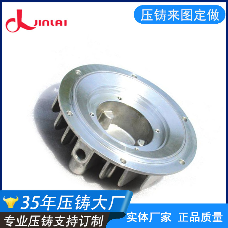 长期承接定做铝合金压铸  专业提供优质铝合金加工 35年实力工厂