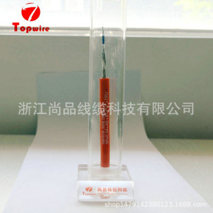 ��Ʒ���| �S�����l UL2725�^���o��늾� ��ȫ��Ӿ� Ҏ���Rȫ