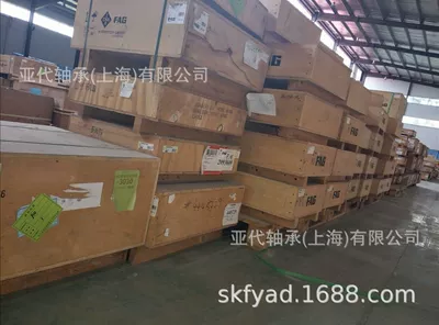 SKF SKF Automotive wheel hub bearing VKBC 50683 supply 307/408 (Təkər mərkəzi yataqları)