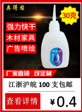 QQ图片20180907173439