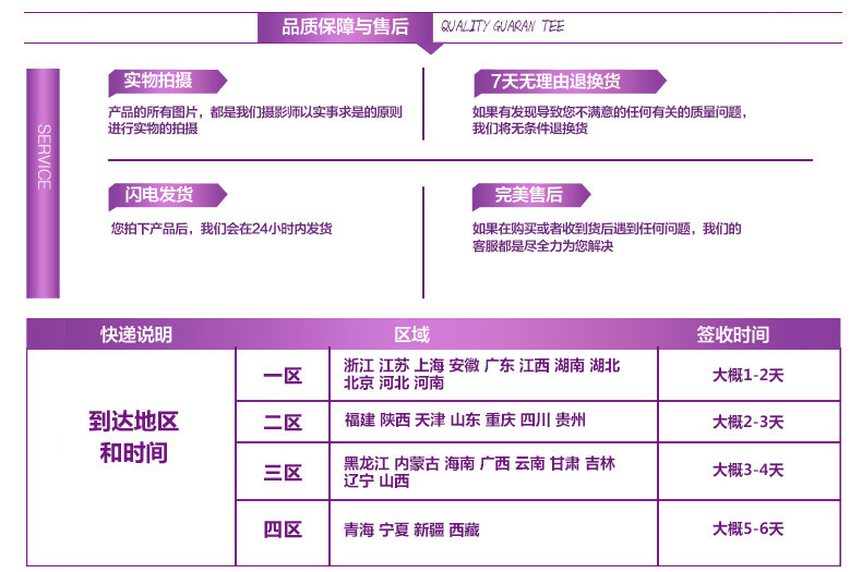 2017-116-558-4134855611_720256