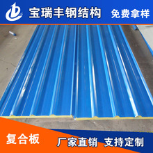 ɽ�|�����u����������̨�����ա��H����̩�� ��ĭ�ͺϰ�