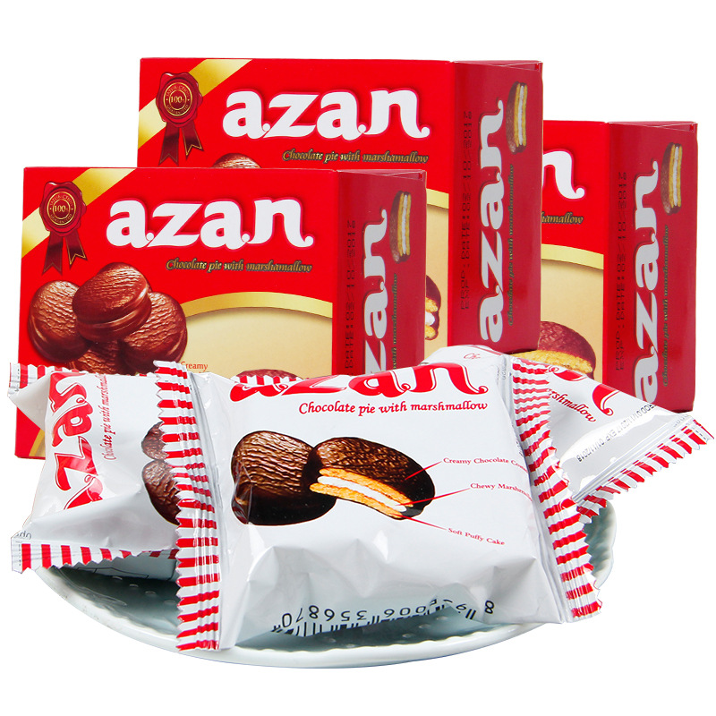 整箱包邮azan越南安然巧克力派56g 婚庆礼包可用|ms