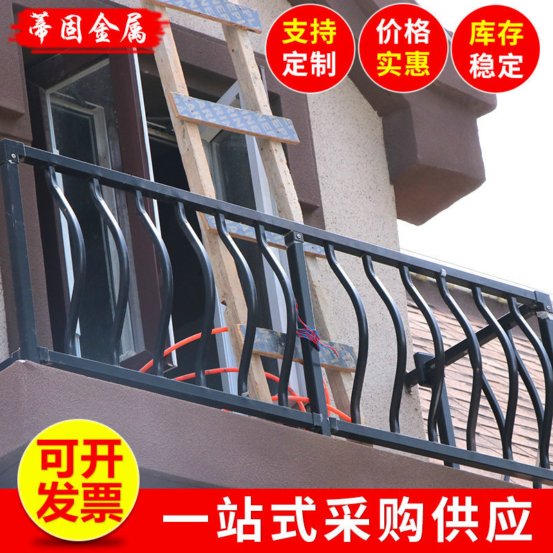 厂家定制pvc阳台护栏 泗县淮北塑钢阳台黑色护栏 锌钢pvc阳台护栏