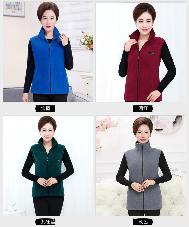 Gilet femme en Polaire polaire - Ref 3434668 Image 30