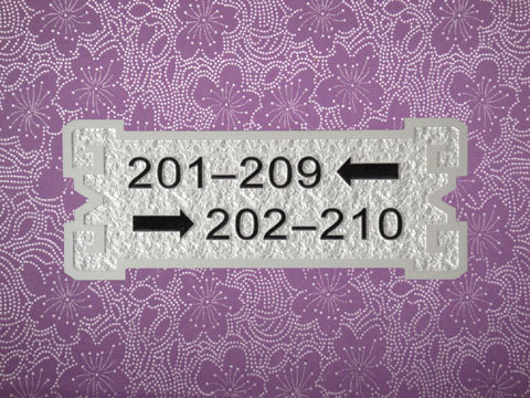 亚克力浮雕楼层指示牌 浮雕楼层牌 浮雕栋号牌 浮雕科室牌定制