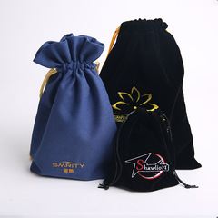 廠家直供 絨毛袋刺繡工藝包裝袋 多色麥克風酒店吹風機收納袋