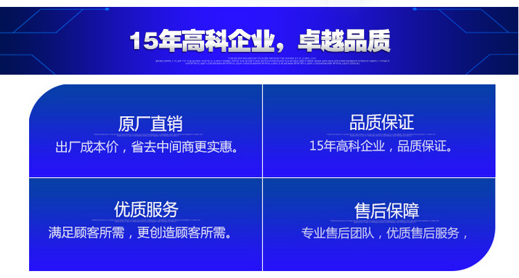 干燥设备_直销工业干燥设备200度高温大型烤箱定制五金电镀工业