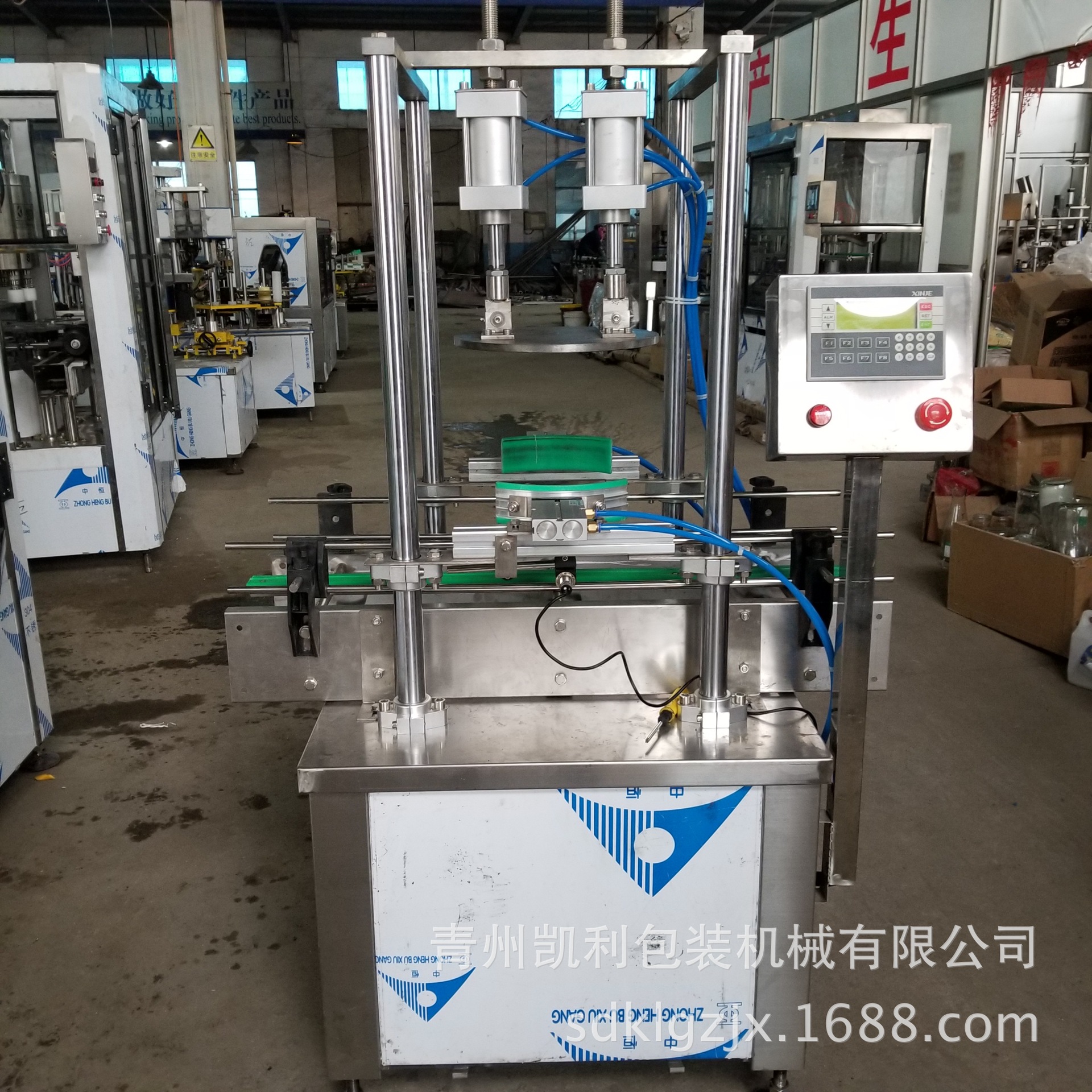 厂家直供压盖机 全自动 大桶压盖机 20L大桶封口机