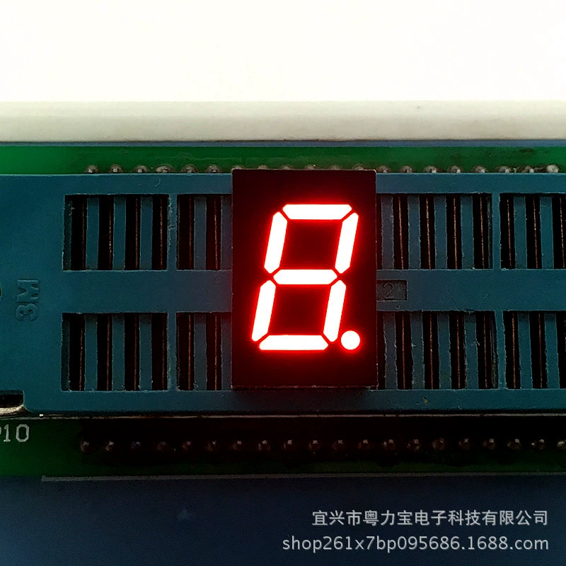 Фабрика подгоняла модуль цифрового дисплея СИД трубка 0,5 дюймов одного полного бита отрицательная красная яркая цифровая