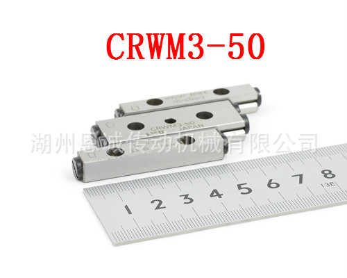 IKO CRWM3-50 CRWM3-75 CRWM3-100 CRWM3-125