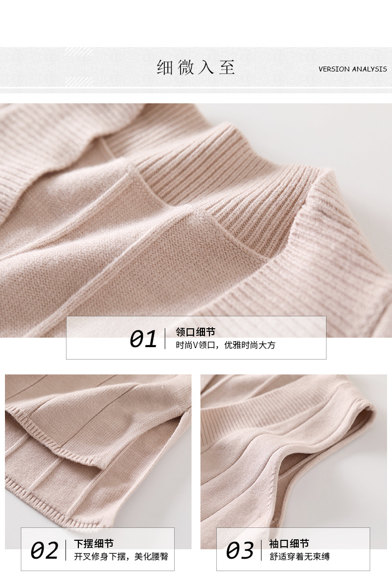 Gilet femme ELLIE en Tricot - Ref 3316445 Image 25
