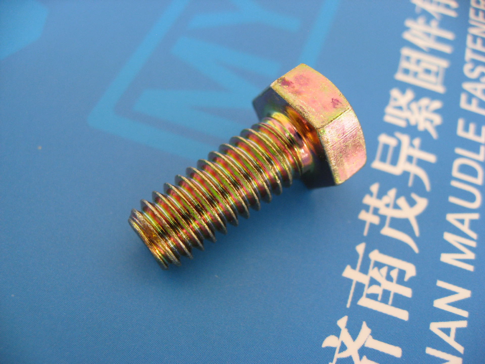 美制5级细牙螺丝3/8-24*3/4现货库存