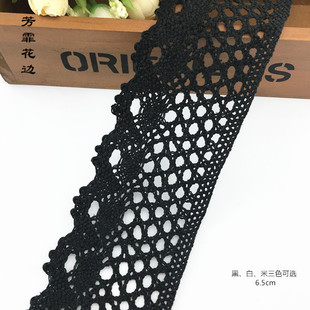 �S��ֱ�N6.5cm��ɫ�޾���߅�Ҽ��Ҿӻ�߅���b��ˇƷ���m��DIY�o��