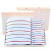 pure cotton towel Gift box suit Three-piece Suite Wedding celebration Return ceremony company gift customized logo wholesale Group purchase welfare