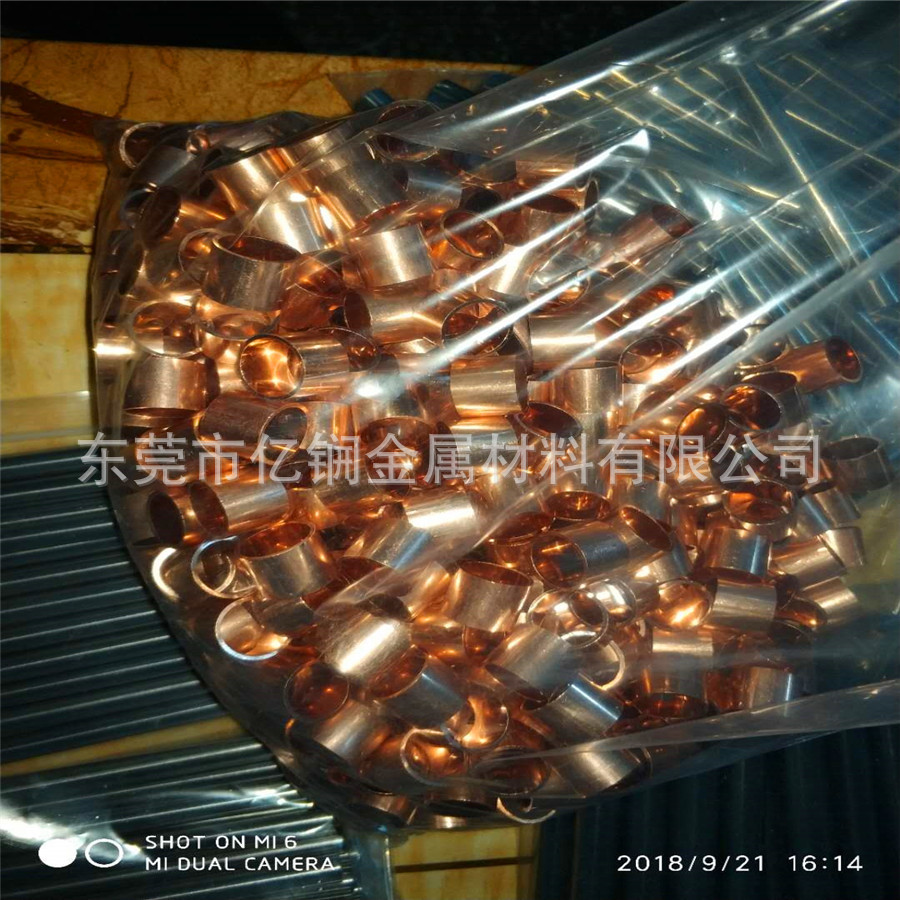 Factory supplies T2 Copper Tube Copper Crystal Copper Pipe Pipe