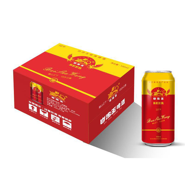 白沙王经典罐装啤酒500ml×12听整箱批发厂家直销小麦精酿