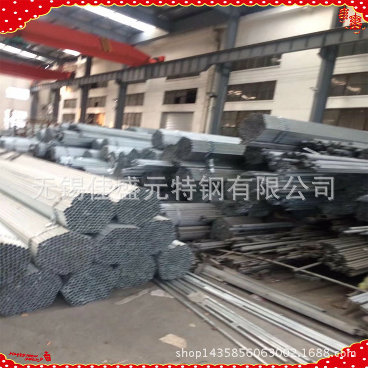 架子管大棚钢管Q195无缝钢管大小口径无缝管蔬菜配件用镀锌大棚管