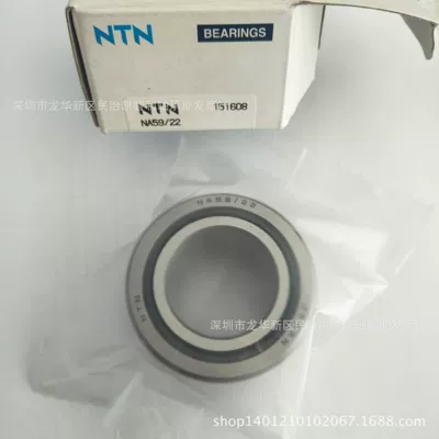 Avtomobil yataqları NAV4915 NAV4916 NAV4917 - nav4008-japan