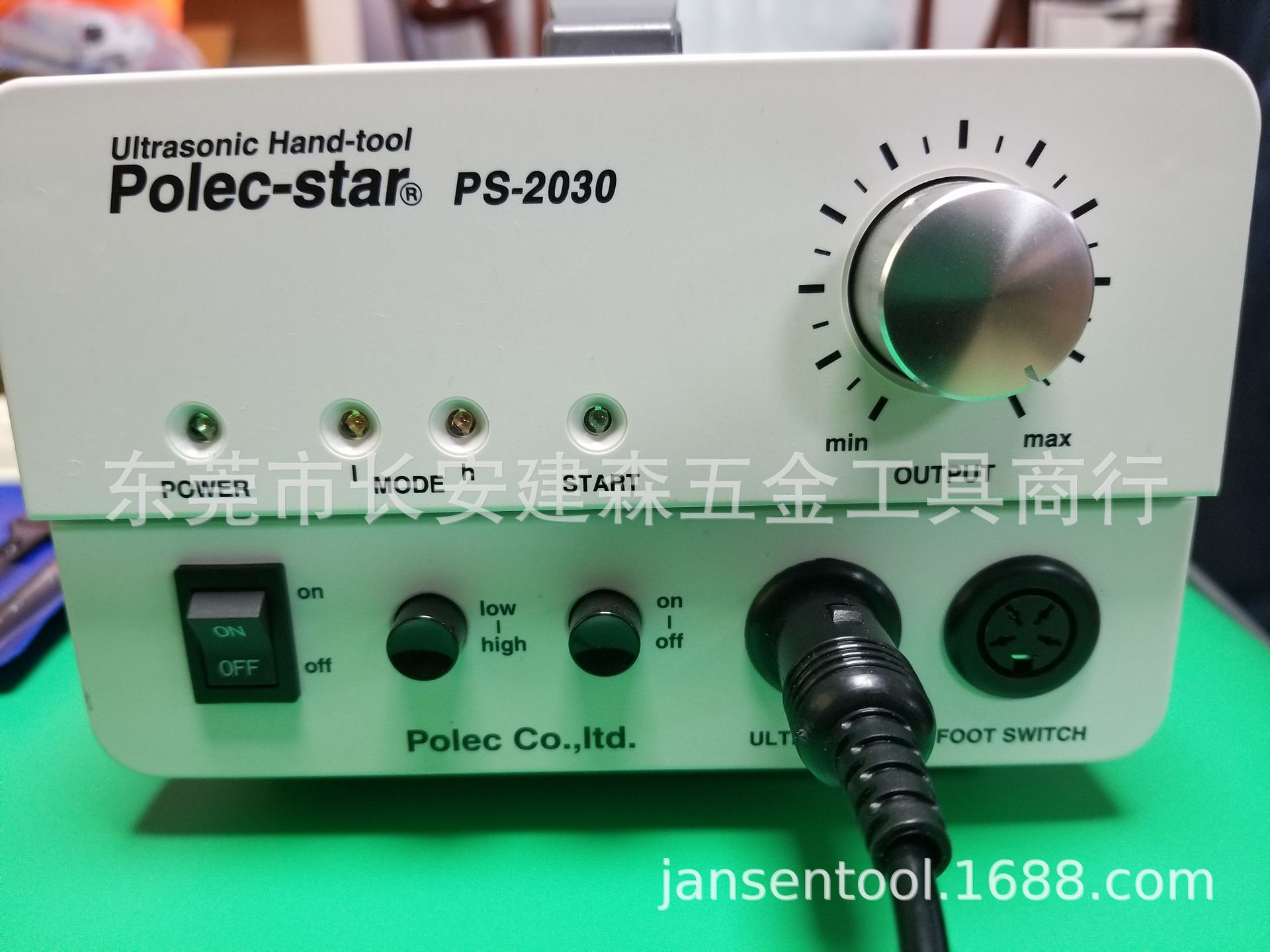 代理正品日本原装进口保力星POLEC-STAR多功能电动超声波研磨机