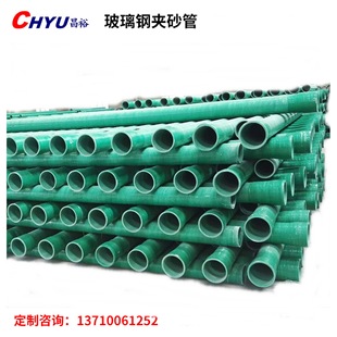 |AɰֱNS ߏȲ䓹ܵ |o