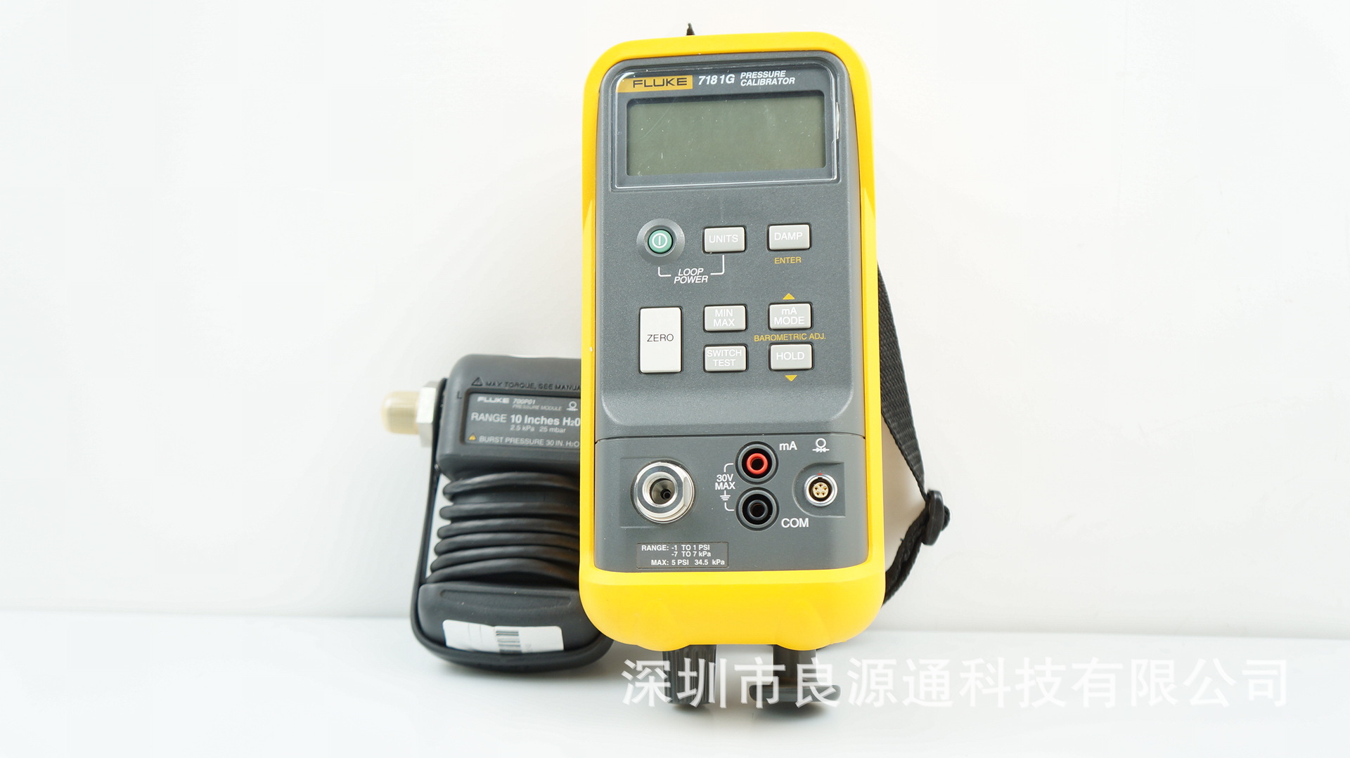 Fluke Fluke 7181G Pressure calibrator Pressure calibrator Stock sale Guaranteed warranty