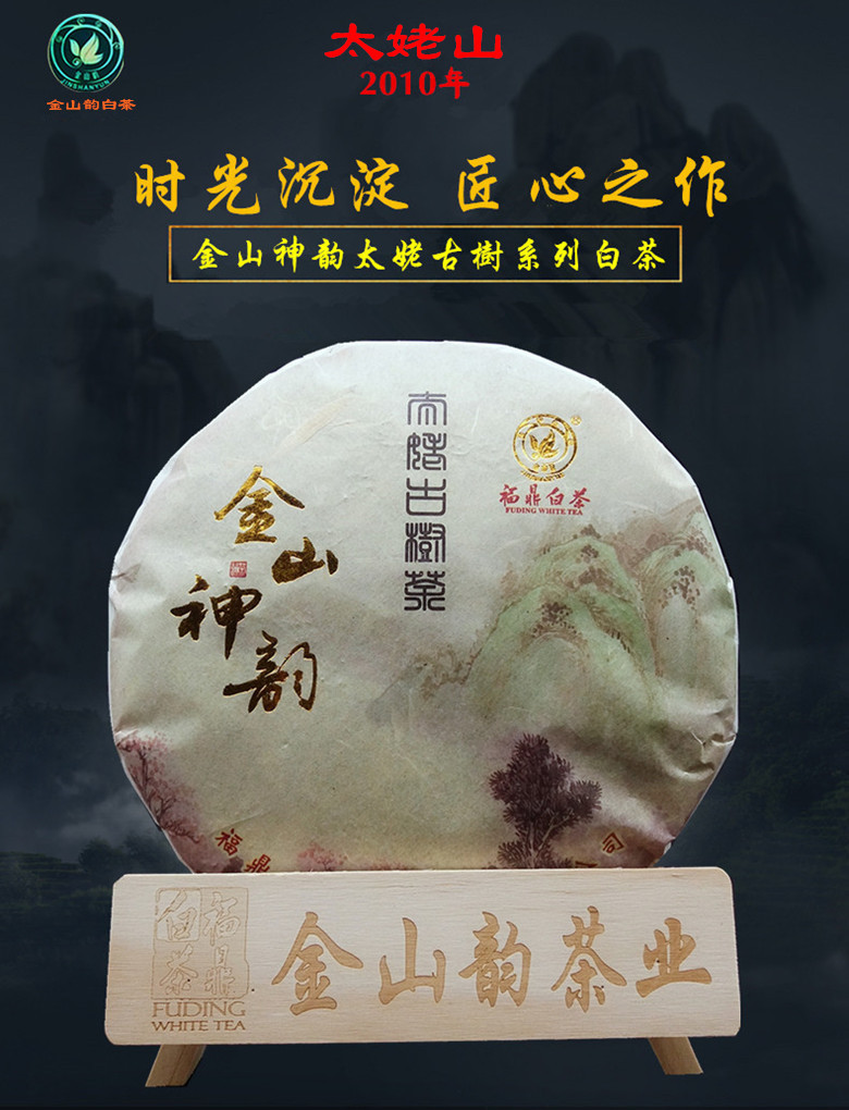 7784010309_493241570