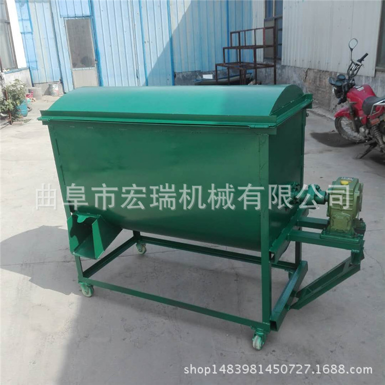 机 卧式搅拌机 饲料机机5功能机5化工干粉-膏体干粉电动卧式宏瑞H