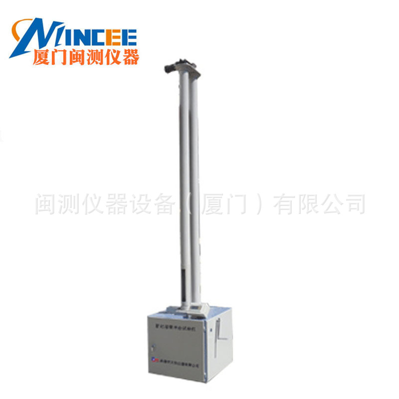 XLC-2管材落锤冲击试验机 落锤冲击试验机 板材冲击仪 冲击试验机