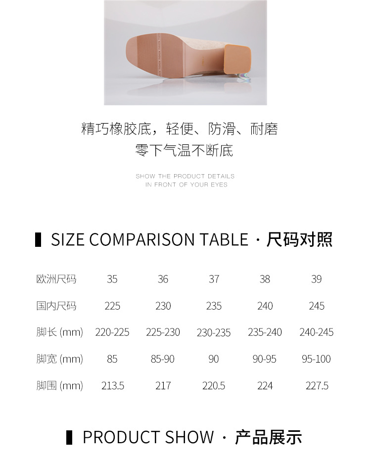 Bottes femme en Microfibre - Ref 3355069 Image 38