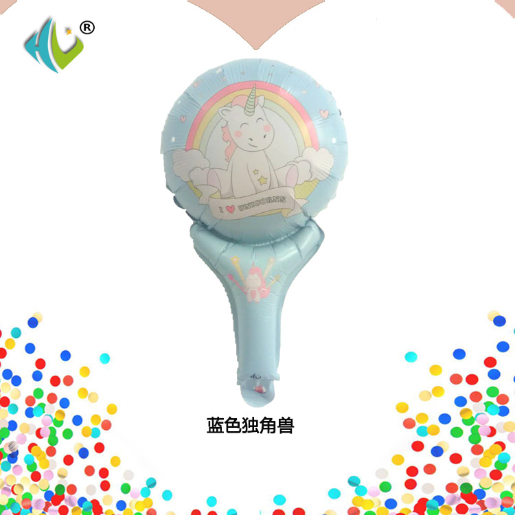 蓝色圆球独角兽