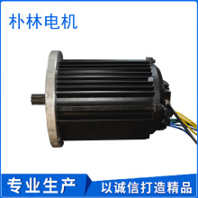 �綯����ˢֱ�����  ������ר�õ�� ����ֱ�����ٵ��