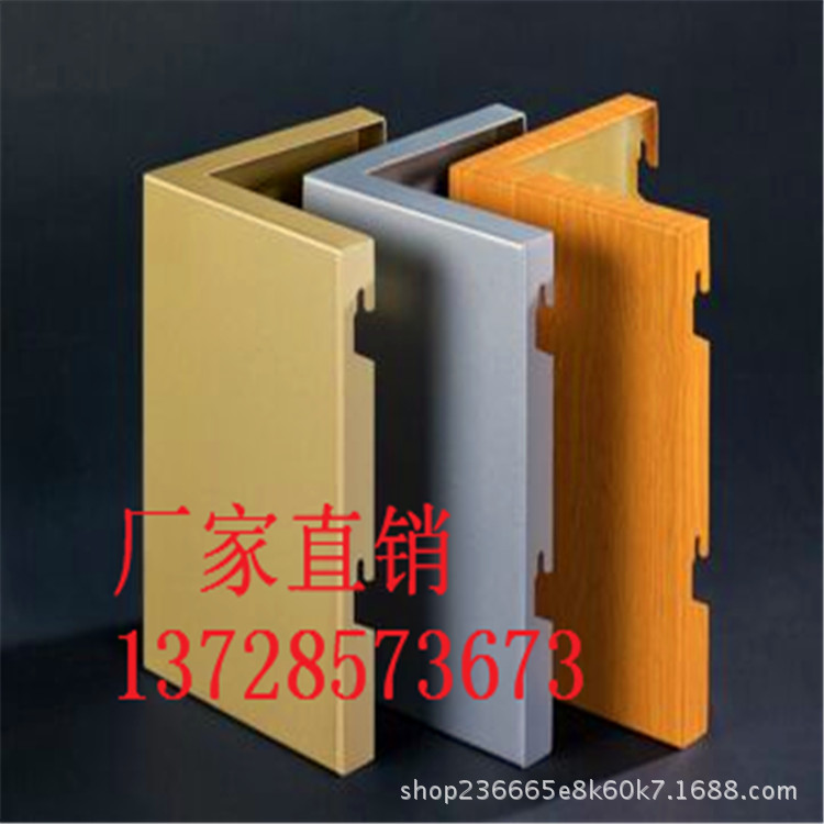 萍乡密拼铝单板 2.5MM厚铝单板 3MM厚铝单板 勾搭式铝单板