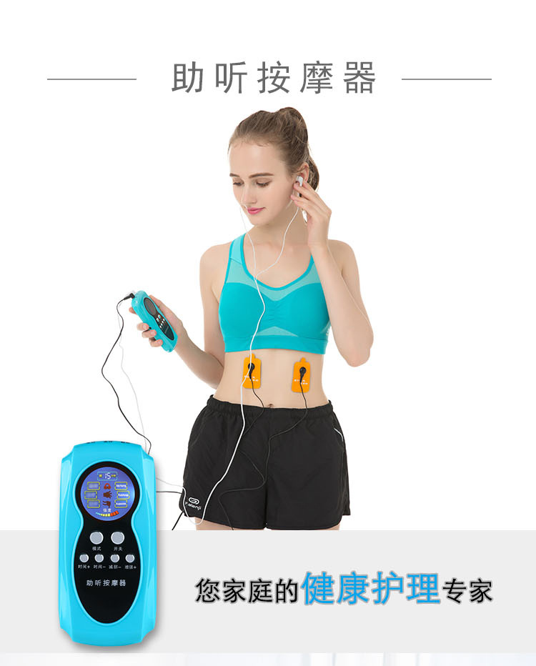 光波仪1_01.jpg